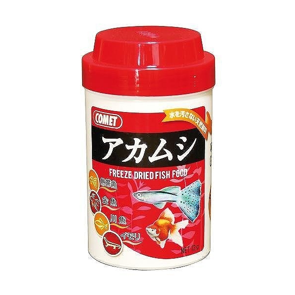イトスイ 天然乾燥フード コメット アカムシ 12g 【北海道・沖縄・離島配送不可】