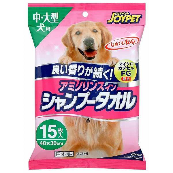 アース ジョイペット アミノリンスインシャンプータオル 中 大型犬用 微香性 15枚の通販はau Pay マーケット フジックス