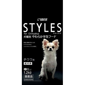 （まとめ買い）サンライズ スタイルズ 犬種別フード チワワ用 1.2kg ドッグフード 〔×3〕の通販は