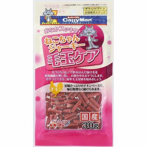 （まとめ買い）キャティーマン ねこちゃんジャーキー毛玉ケア チキン 30g 猫用 〔×36〕の通販は
