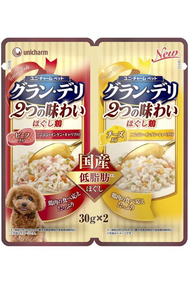まとめ買い ユニ チャーム グラン デリ 2つの味わいパウチほぐし成犬用ビーフ チーズ 30g 2 30 の通販はau Pay マーケット フジックス