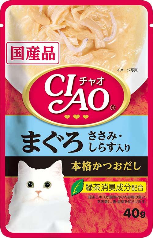 （まとめ買い）いなばペットフード CIAOパウチ まぐろ ささみ・しらす入り 40g IC-202 猫用 〔×48〕の通販は 5,634円
