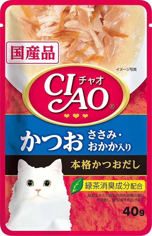 （まとめ買い）いなばペットフード CIAOパウチ かつお ささみ・おかか入り 40g IC-204 猫用 〔×48〕の通販は 5,515円