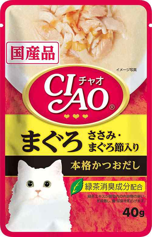 （まとめ買い）いなばペットフード CIAOパウチ まぐろ ささみ・まぐろ節入り 40g IC-208 猫用 〔×48〕の通販は