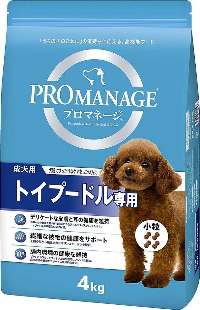 （まとめ買い）マースジャパン プロマネージ 成犬用 トイプードル専用 4kg 〔×3〕の通販は
