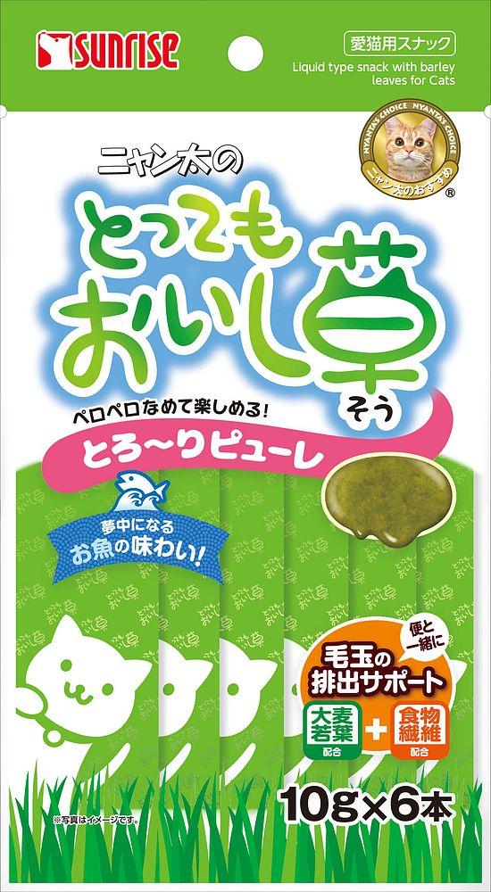サンライズ ニャン太のとってもおいし草 とろ りピューレ 10g 6本 Sny 040の通販はwowma フジックス