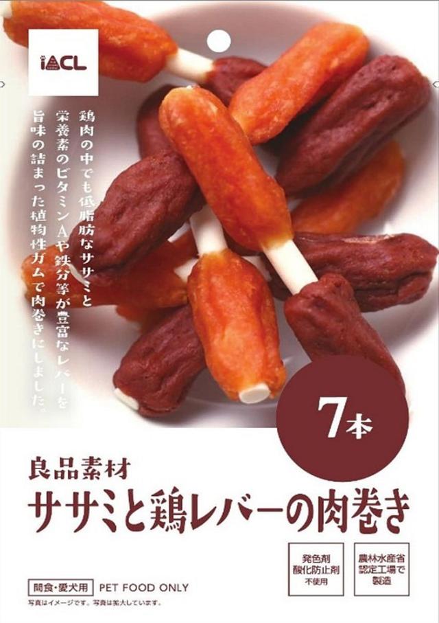 （まとめ買い）イトウ&カンパニーリミテッド 良品素材 ササミ&鶏レバーの肉巻き 7本 〔×20〕