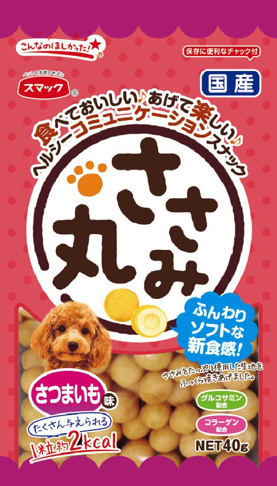 （まとめ買い）スマック ささみ丸さつまいも味 40g 犬用おやつ 〔×15〕の通販は 5,076円