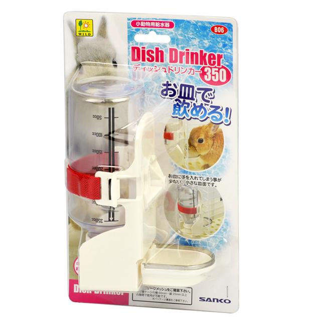 三晃商会 ディッシュドリンカー 350 小動物用品 【北海道・沖縄・離島配送不可】