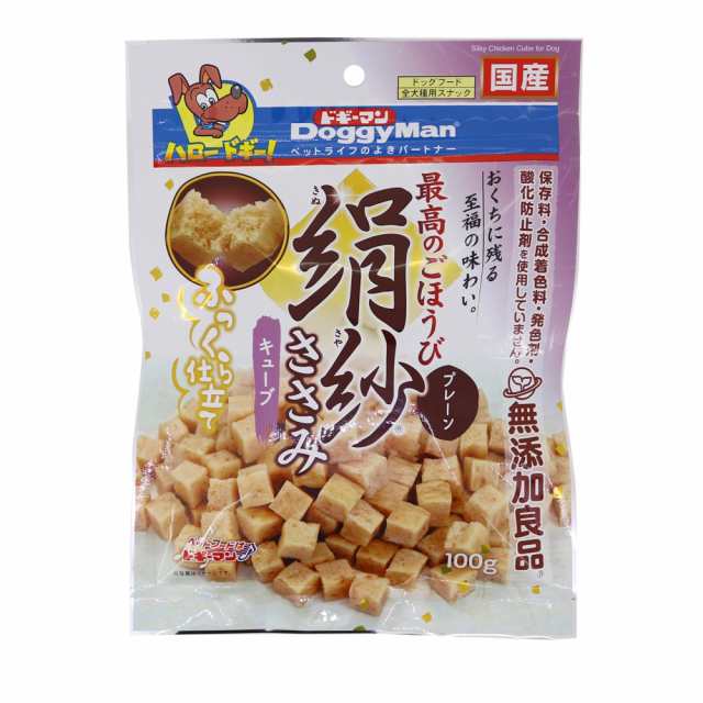 （まとめ買い）ドギーマン 絹紗 キューブ プレーン 100g 犬用おやつ 〔×16〕の通販は 5,347円