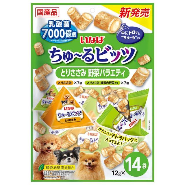 （まとめ買い）いなばペットフード ちゅ〜るビッツ とりささみ 野菜バラエティ 12g×14袋 犬用おやつ 〔×4〕の通販は 5,076円