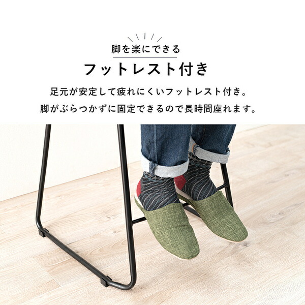 バーチェア/カウンターチェア 丸タイプ 約幅48×奥行48.5×高さ93.5cm ブラウン フットレスト付き 組立式 【北海道・沖縄・離島配送不可】_9