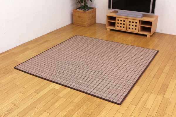 カラー糸使用 ふっくら竹カーペット 『DDXダッヂ』 180×180cm（中材：ウレタン13mm）正方形 【北海道・沖縄・離島配送不可】_7