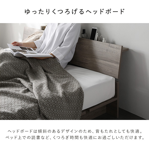 ローベッド 棚付 ステージ無タイプ キング 幅180cm ボンネルコイルマットレス付 ナチュラル フロアベッド 【北海道・沖縄・離島配送不可】_6