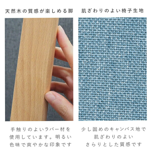 〔2脚仕かける〕夕めし女性議長 赤銅色 精神的な統合品 【北海道・沖縄・離島送りとどける不可】
