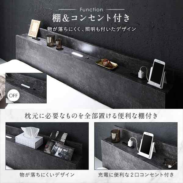 ベッド セミシングル ボンネルコイルマットレス付き ストーン ベッド セミシングル ボンネルコイルマットレス付き ストーン