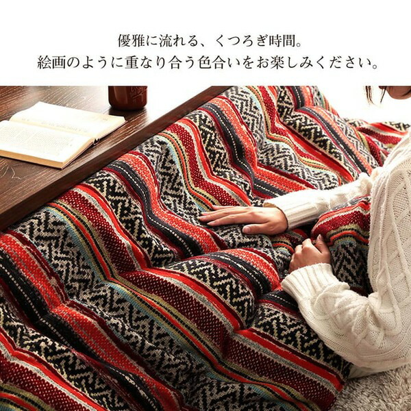 こたつ布団 正方形 日本製 シェニール カラフル エスニック イエロー 約200×200cm 【北海道・沖縄・離島配送不可】_4