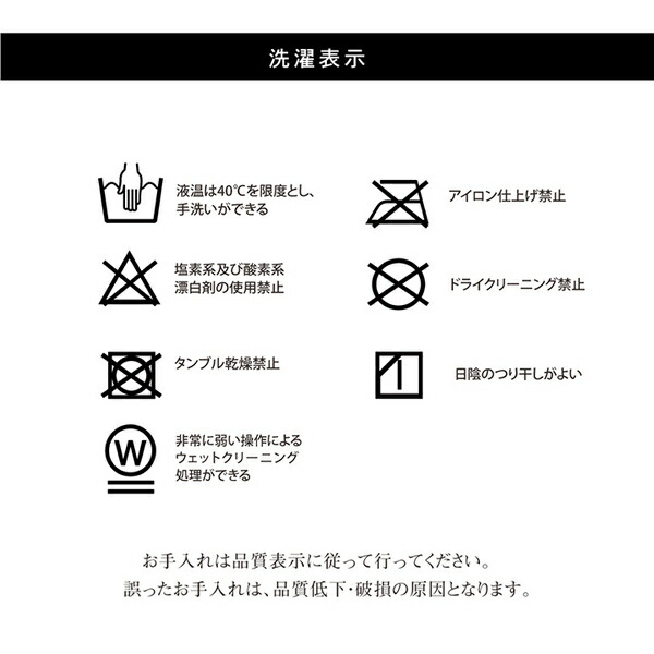 こたつ布団 正方形 日本製 シェニール カラフル エスニック イエロー 約200×200cm 【北海道・沖縄・離島配送不可】_17