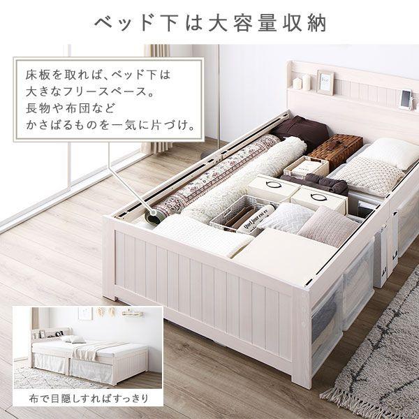 ベッド すのこ 高さ 調節 国産 総檜 脚付き ポケット コイル ロール マットレス ダブル 木製 北欧 シンプル 健康 安眠 快適 人気 通気性 柔らか フィット 3段階高さ調節 国産総檜脚付きすのこベッド Pierna-ピエルナ