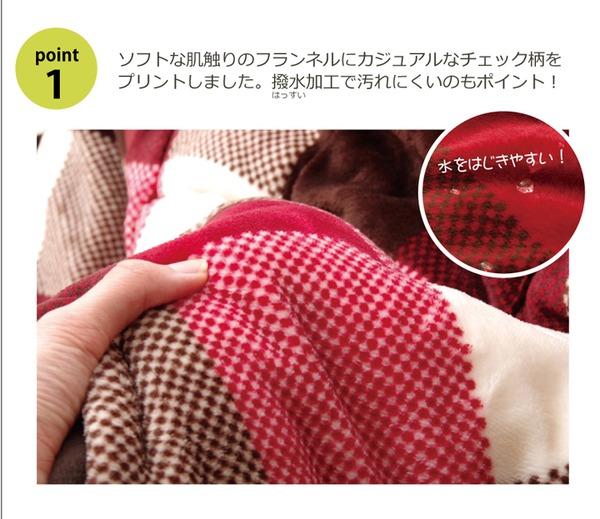 洗える 省スペースこたつ薄掛け布団単品 『ジャーナル省S』 ローズ 約180×220cm 【北海道・沖縄・離島配送不可】_7