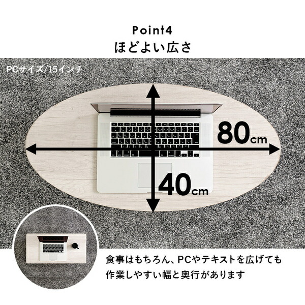 折れ脚テーブル 角型 約幅80×奥行40×高さ33cm ブラウン 【北海道・沖縄・離島配送不可】_8