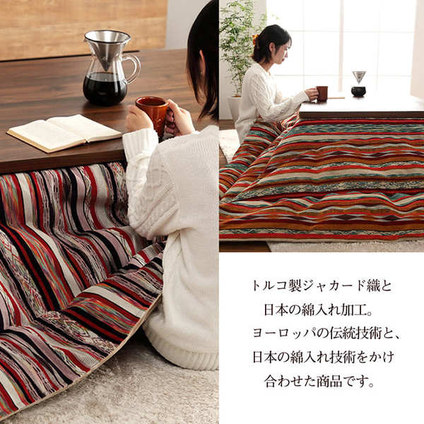 こたつ布団 長方形 日本製 シェニール ストライプ調 カラフル エスニック パープル 約200×250cm 【北海道・沖縄・離島配送不可】_6