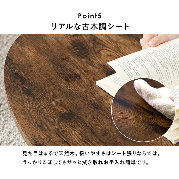 折れ脚テーブル 角型 約幅90×奥行50×高さ33cm ホワイトウォッシュ 【北海道・沖縄・離島配送不可】_8
