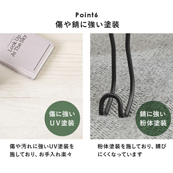折れ脚テーブル 角型 約幅90×奥行50×高さ33cm ホワイトウォッシュ 【北海道・沖縄・離島配送不可】_9
