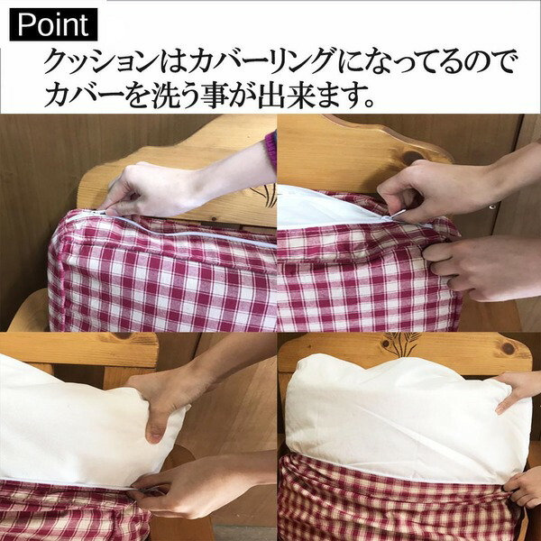 ソファ 1人掛け ナチュラルブラウン ソファー カントリー チェック柄 天然木 オイル塗装 1人用 1P おしゃれ 組立品 【北海道・沖縄・離島配送不可】_5