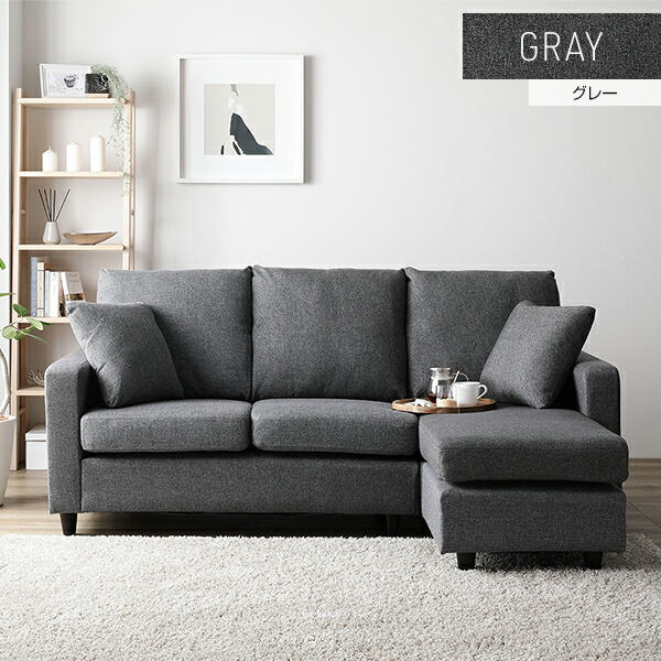 カウチソファー/ローソファ— 〔3人掛け ワインレッド〕 約幅183cm