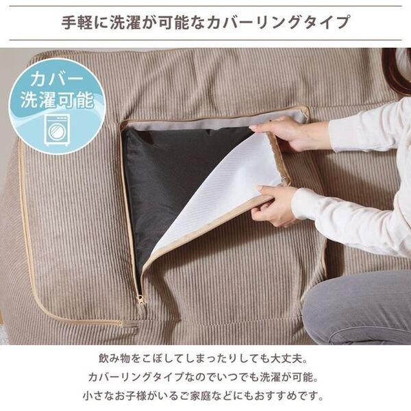 C 新品 ビーズソファ ベージュ オットマン セット ビーズクッション 1人掛け 1人掛け ビーズソファ オットマンセット BE ベージュ 【北海道・沖縄