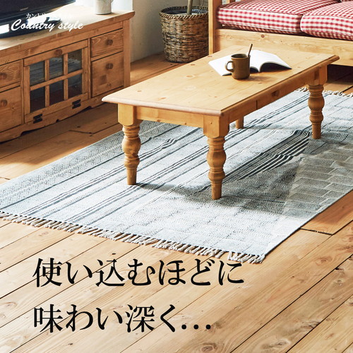 センターテーブル ナチュラルブラウン 幅105×奥行60cm テーブル ローテーブル 座卓 ソファテーブル 天然木 カントリー おしゃれ 北欧 組立品 【北海道・沖縄・離島配送不可】