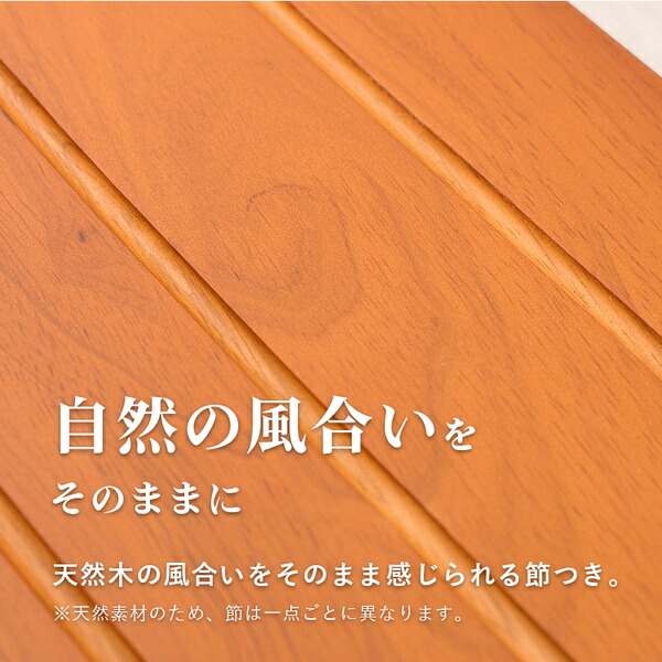 玄関台/踏み台 〔ナチュラル 約幅120×奥行35×高さ13.5cm〕 木製 ラバーウッド アジャスター付き 〔エントランス 入口〕 【北海道・沖縄・離島配送不可】_6
