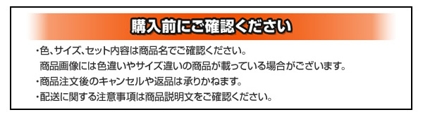 オーガニックチェア(リビングチェア/カフェチェア) ファブリック地/木製フレーム 肘付き 北欧風 ベージュ 【北海道・沖縄・離島配送不可】_5