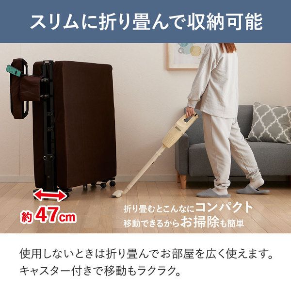 組立簡単 寝心地が選べる電動ベッド 硬質セミダブル 花柄 組立品 組立簡単 寝心地が選べる電動ベッド 硬質セミダブル 花柄 組立品 電動