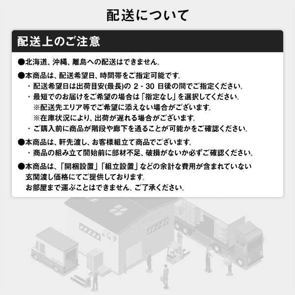 天然木 デスクセット 〔デスク幅140×奥行60cm+スツール2脚 ナチュラル〕 引き出し おしゃれ 北欧風 パソコンデスク 机 PCデスク