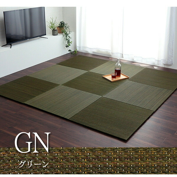 い草 置き畳/ユニット畳 〔約70×70×1.5cm 4枚組 ネイビー2枚 グレー2枚〕 無地調 抗菌 防臭 消臭 調湿 縁無し 防滑 【北海道・沖縄・離島配送不可】_12