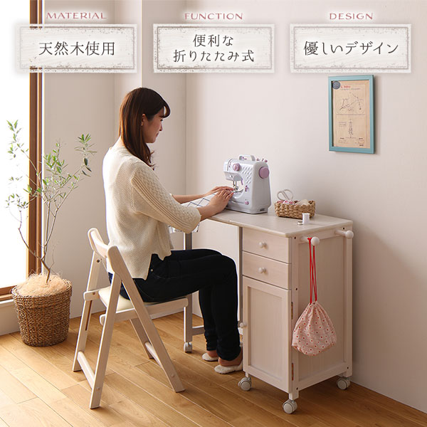 折りたたみ デスク&折りたたみチェアー　サイドチェスト 折りたたみ デスク&折りたたみチェアー サイドチェスト