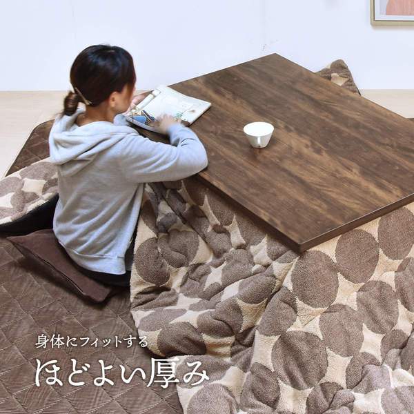コタツ掛布団 （約幅105〜120cm用） 〔ブラウンドット〕 【北海道・沖縄・離島配送不可】 コタツ掛布団 （約幅105〜120cm用） 〔ブラウンドット〕 【北海道