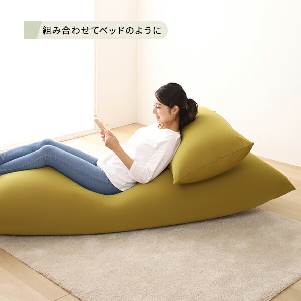 ビーズクッション ソファ ベージュ ビッグ 単品 日本製 リラックス 軽量 ゆったり ジャンボ クッション 一人掛け スムース 生地 【北海道・沖縄・離島配送不可】_15