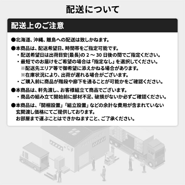 ビーズクッション ソファ ベージュ ビッグ 単品 日本製 リラックス 軽量 ゆったり ジャンボ クッション 一人掛け スムース 生地 【北海道・沖縄・離島配送不可】_19