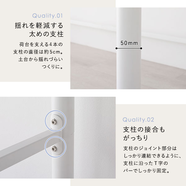 ロフトベッド シングル ベッドフレームのみ ライトグレー ベッド スチール 頑丈 宮付き コンセント付 組立品 【北海道・沖縄・離島配送不可】_4