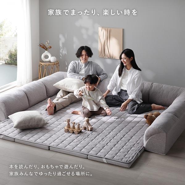 ローソファ 小サイズ グレージュ Aタイプ クッションU型 マット＋マットカバー＋コーナークッション×2＋I型クッション×1 【北海道・沖縄・離島配送不可】_9