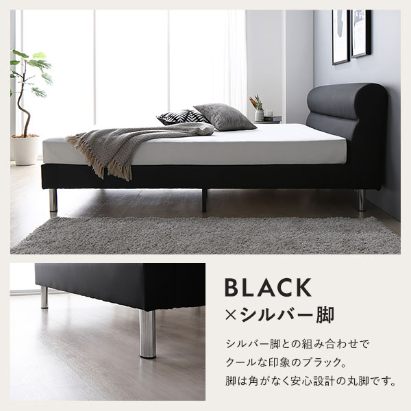 ベッド ワイドキング 200 S＋S 3ゾーンポケットコイルマットレス付 グレージュ 連結 高さ調整 脚付 PVCレザー すのこ 【北海道・沖縄・離島配送不可】_7
