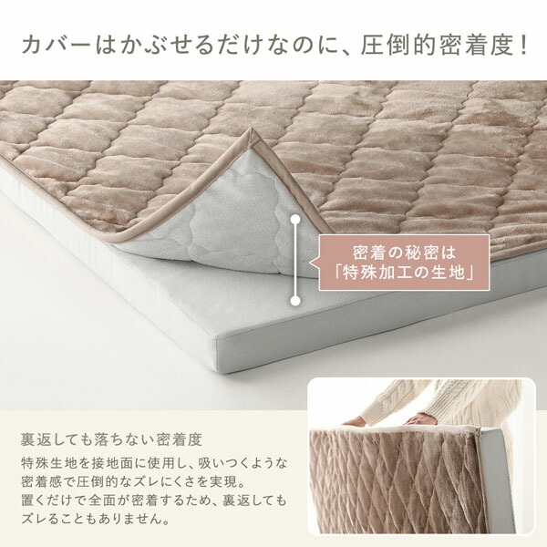 極厚 ラグ 用 背クッション U字タイプ 単品 フランネル生地 アイボリー 洗える カバー クッション 【北海道・沖縄・離島配送不可】_7