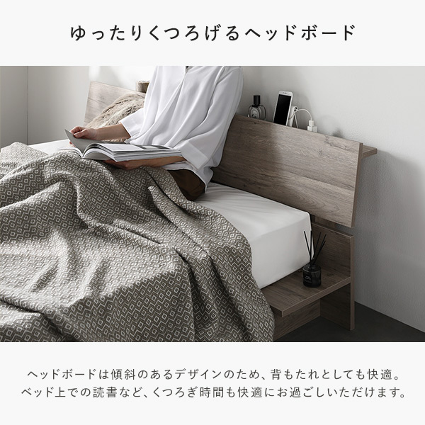ローベッド 棚付 ステージタイプ クイーン 幅180cm 2層ポケットコイルマットレス付 グレージュ ステージベッド 【北海道・沖縄・離島配送不可】_7