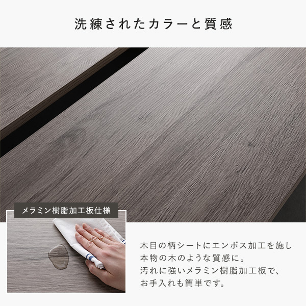 ローベッド 棚付 ステージタイプ クイーン 幅180cm 2層ポケットコイルマットレス付 グレージュ ステージベッド 【北海道・沖縄・離島配送不可】_8