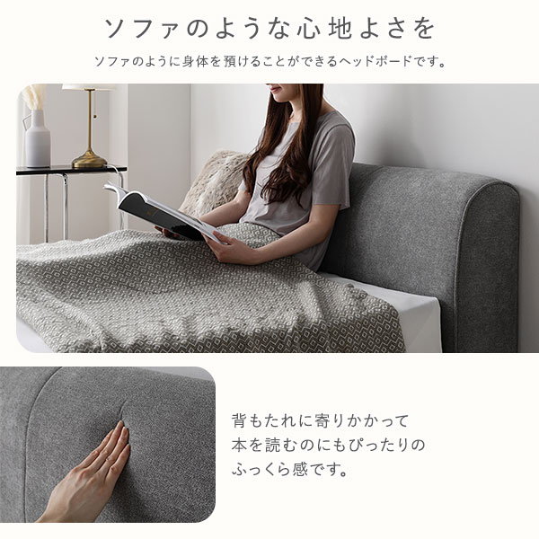 ファブリック ローベッド ダブル 3ゾーンポケットコイルマットレス付 グレー すのこ ベッド 【北海道・沖縄・離島配送不可】_6