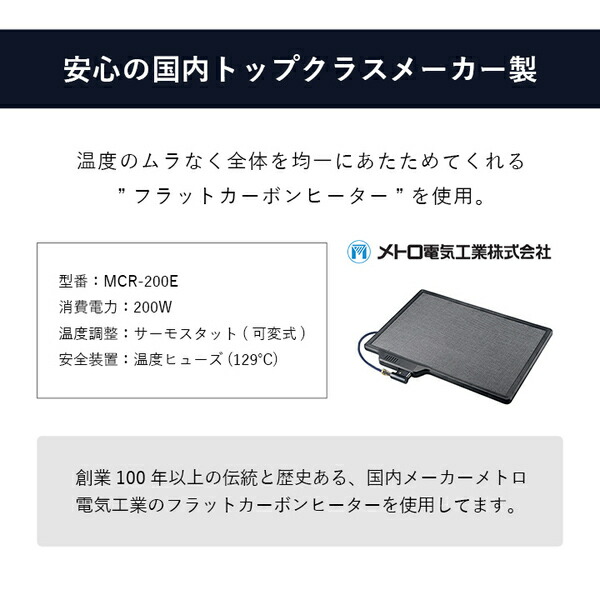 こたつ台 大理石調 韓国インテリア ホワイトインテリア オールシーズン こたつ 大理石 約75×105cm 【北海道・沖縄・離島配送不可】_4