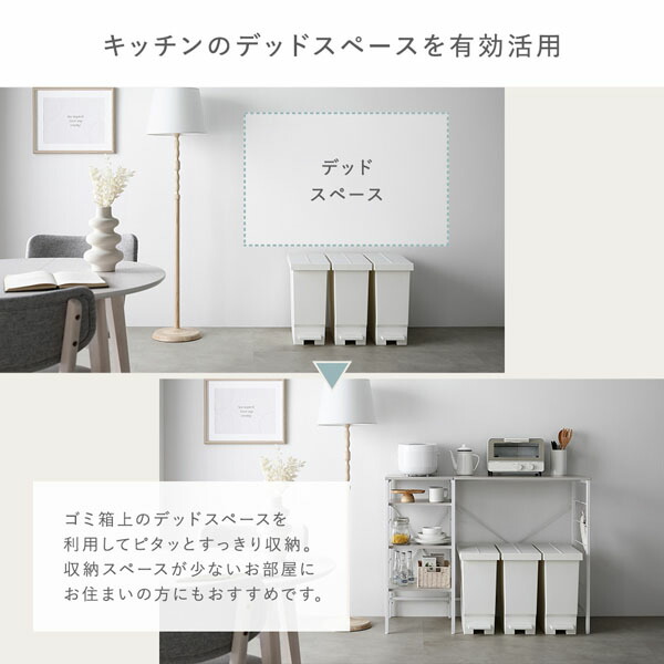 レンジラック カウンタータイプ 幅120cm ストーン調 スノーホワイト×ホワイト スチール 可能棚付 キッチン収納 キッチンラック 【北海道・沖縄・離島配送不可】_3